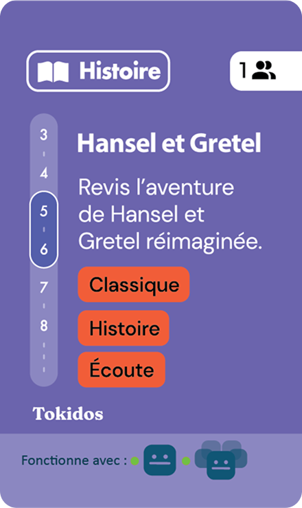 Hansel et Gretel